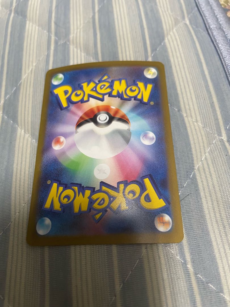 For the exclusive use of Mr. Avis