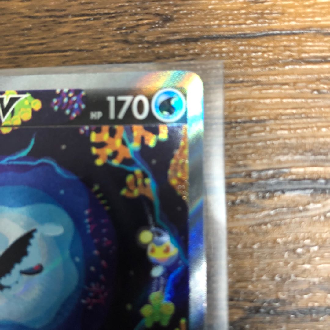 LumineonV SAR 216/172 extremely beautiful!　Zacianv