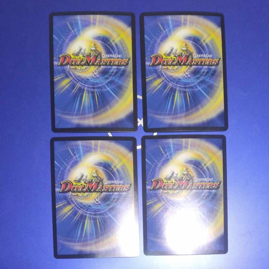 Katsuta Kirifuda & Kats King - A Tale of Hot Blood - DSR 2/100 4 copies