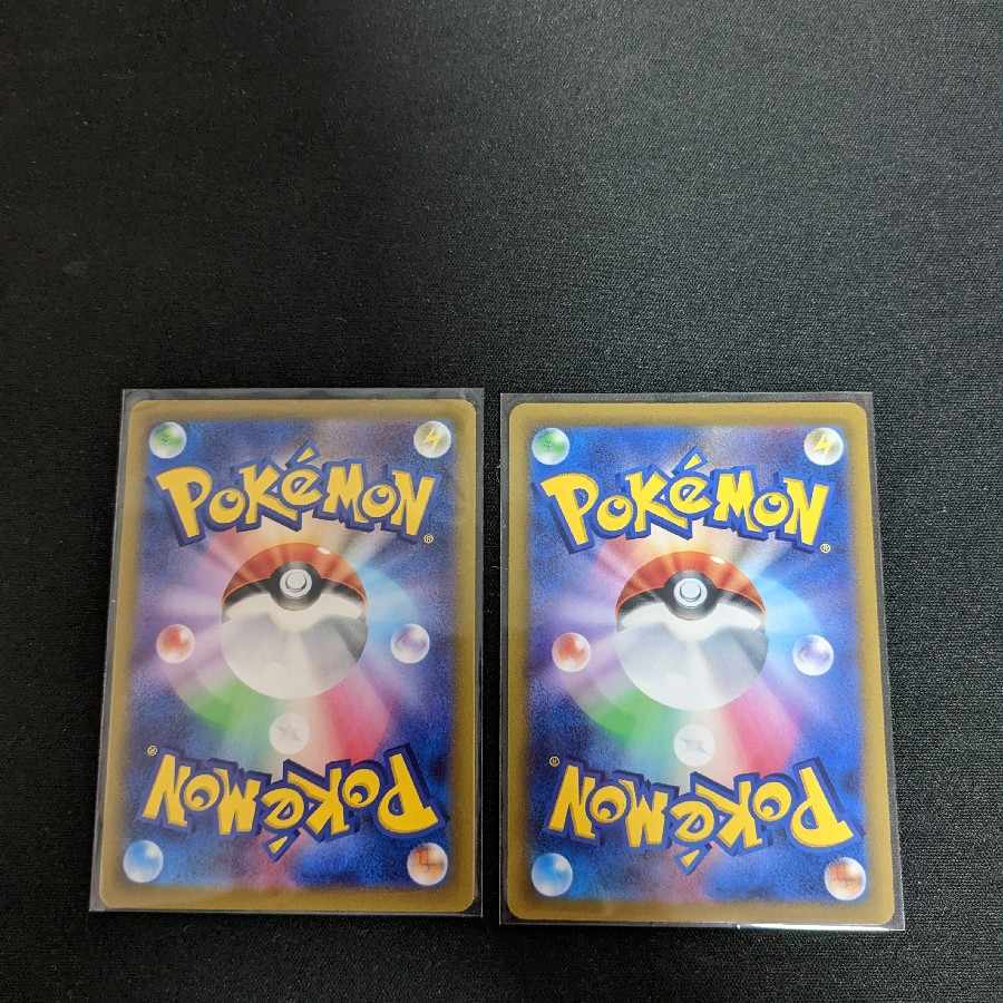[same day shipping]Pokémon Card Wolo SR + extras