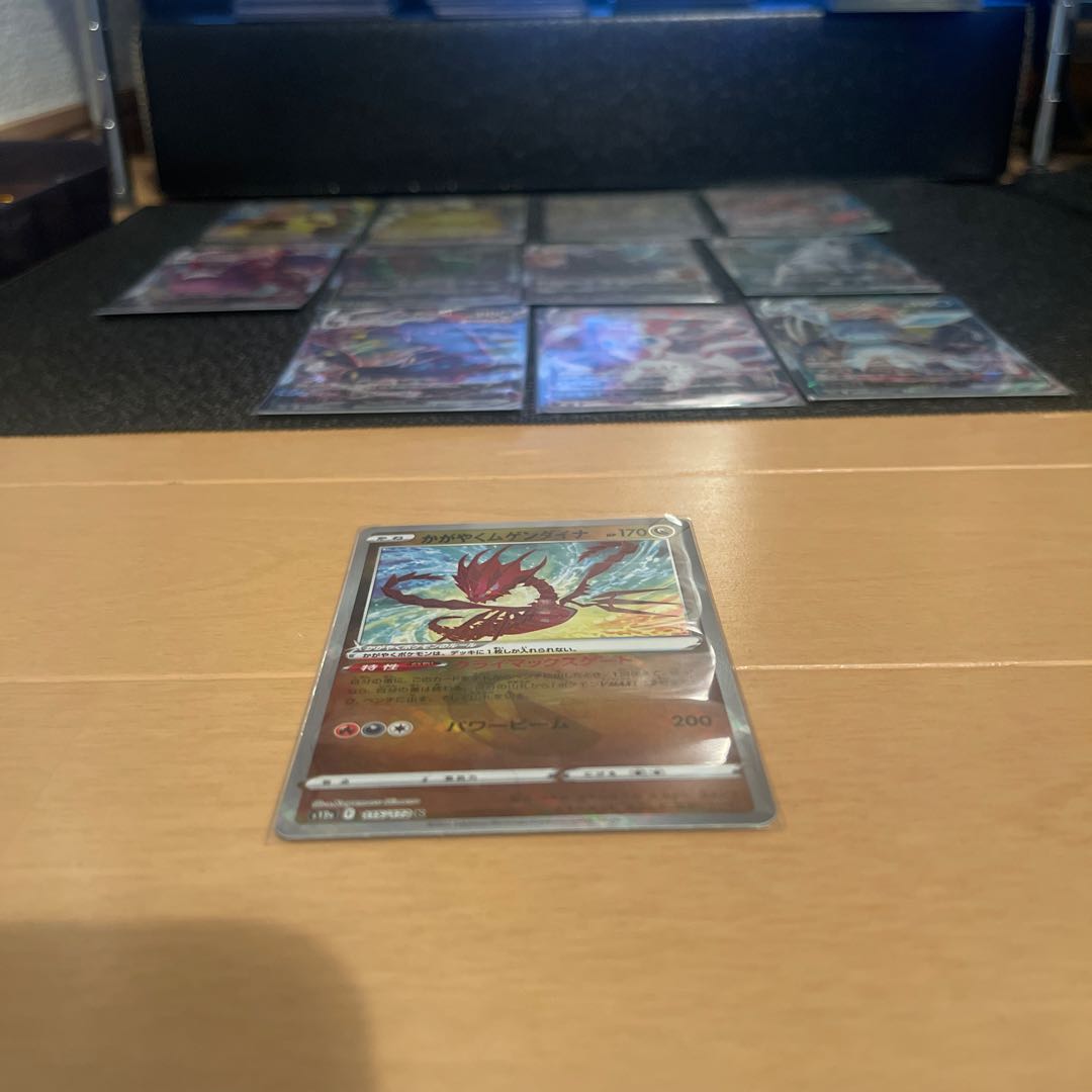 Kagayaku Eternatus K 115/172 VMAX Set [A