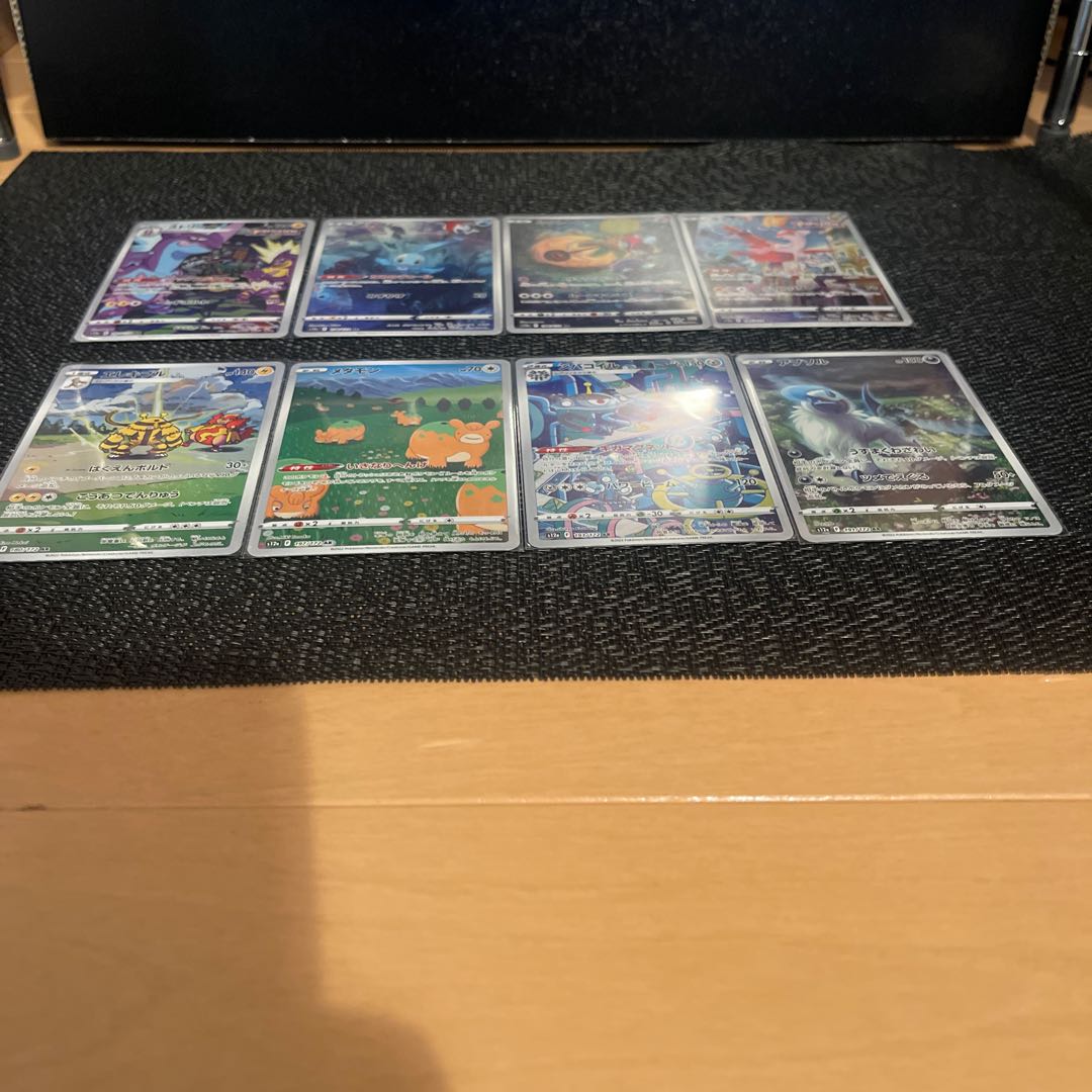 ManaphyAR [S] + Art Rare Set