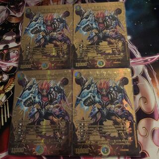 SSS class natural disaster Dead Damned PsychicG10/PsychicG10