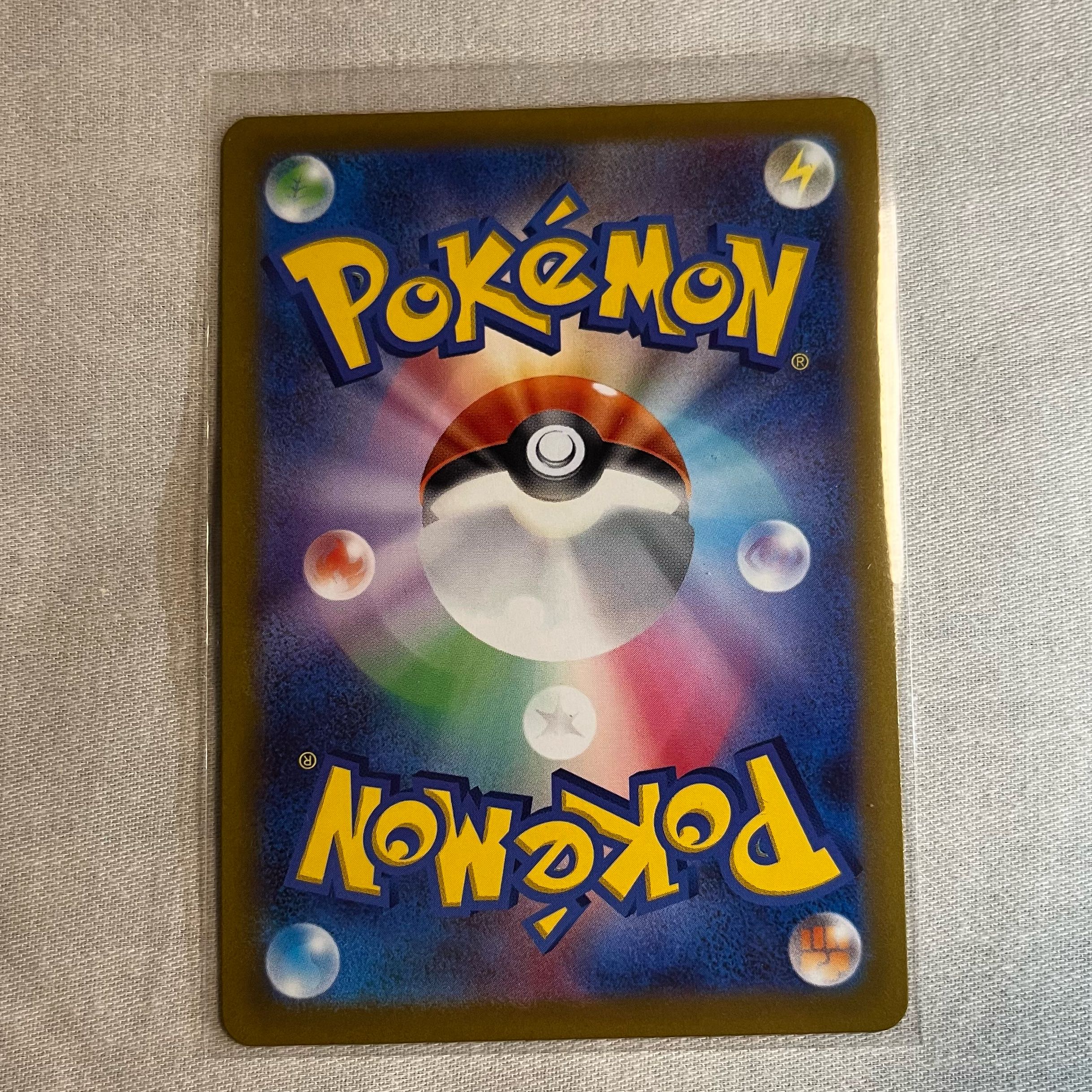 Jade Companions exclusively for Mr. YUCHAN SR 249/172