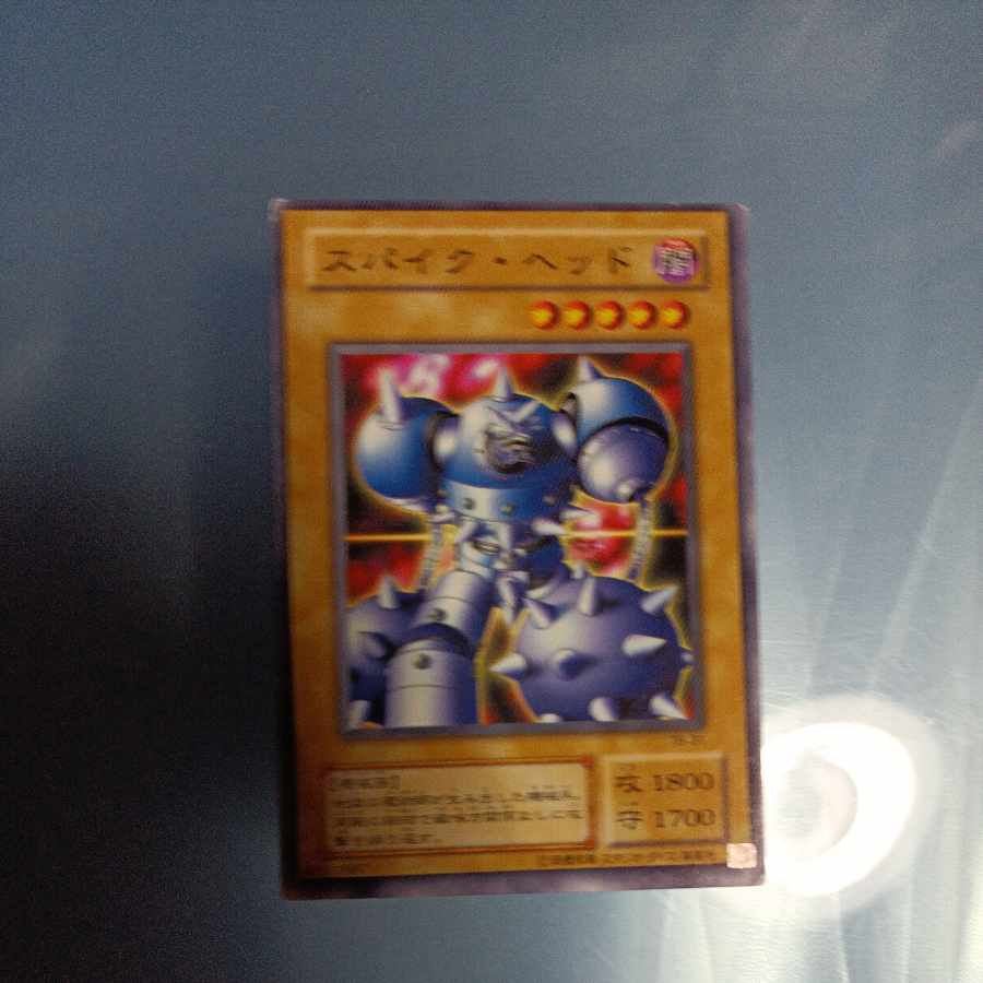 Spikebot TB 2nd phase Normal*.