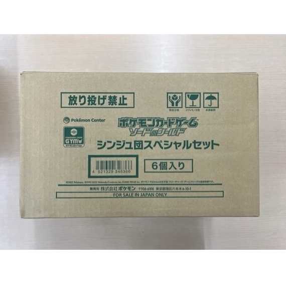 Pokémon Card Game Sword & Shield Syndicate Special Set 6 pcs