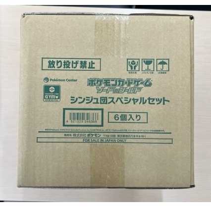 Pokémon Card Game Sword & Shield Syndicate Special Set 6 pcs