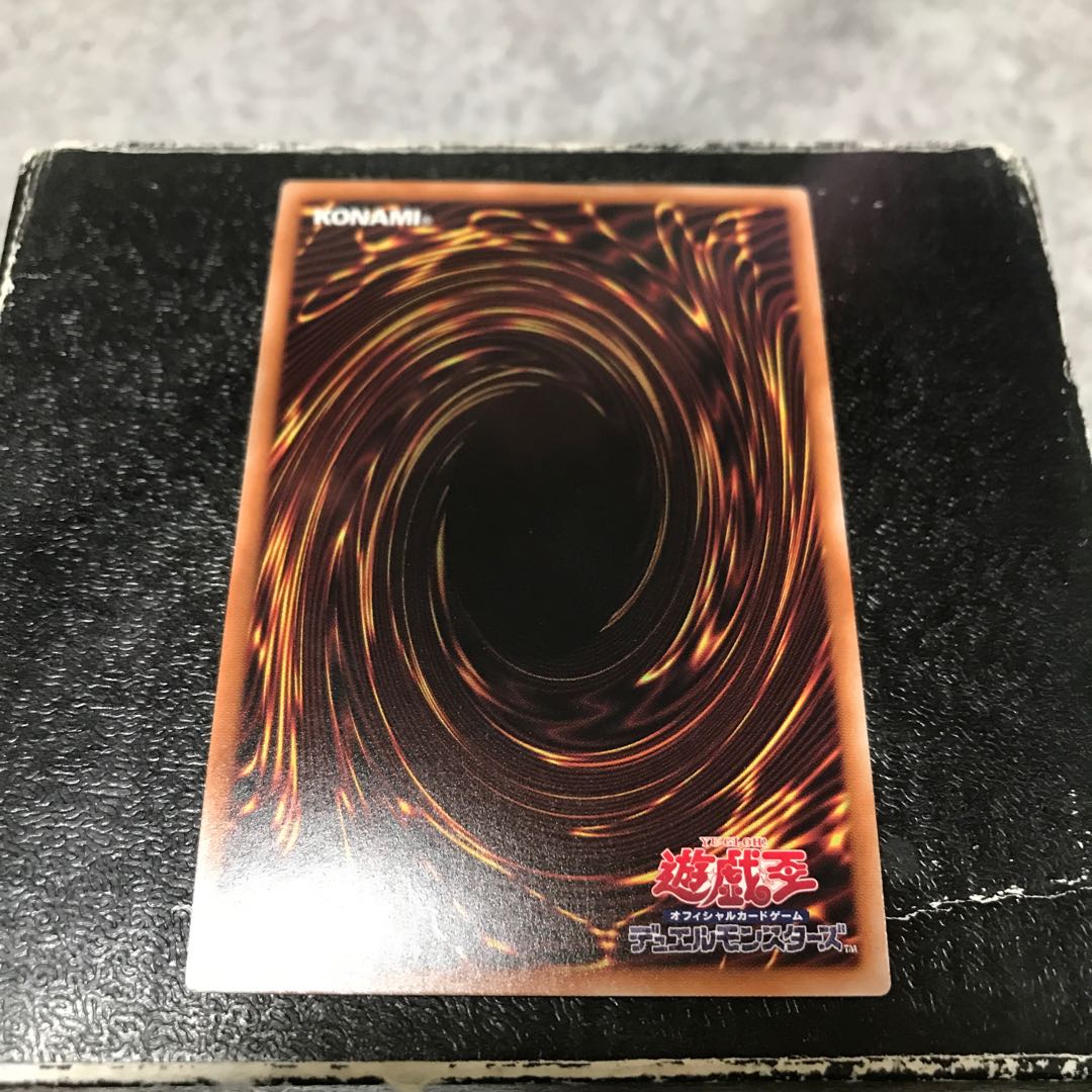 Destiny HERO - Destroyer Phoenix Enforcer Ultra Rare