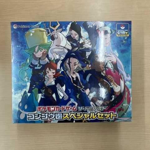 Pokémon Card Game Sword & Shield Congo Clan Special Set