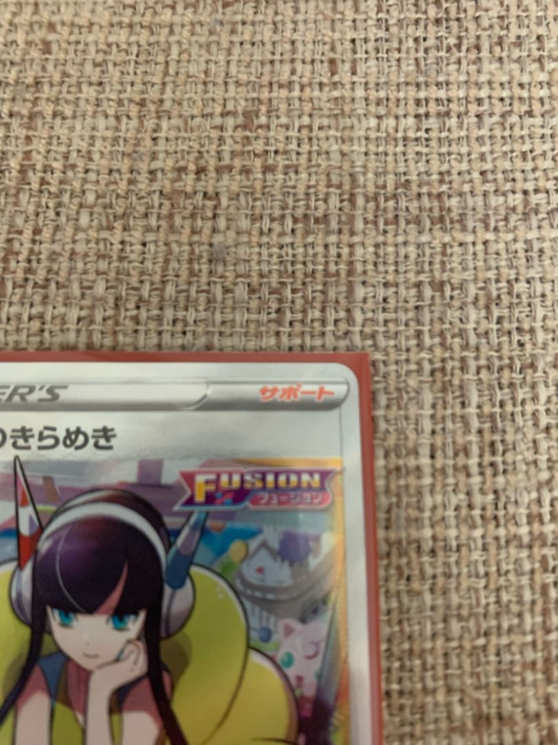 Glint SR 246/172 in Elesa