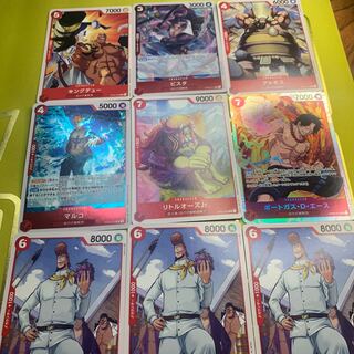 Whitebeard Umi Bandits Ace Marco Set