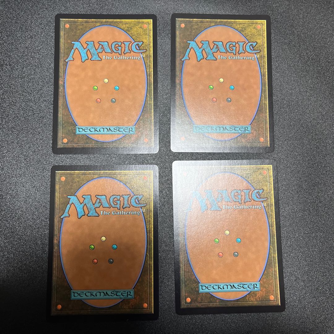 Vigor defiled Rare 160/281