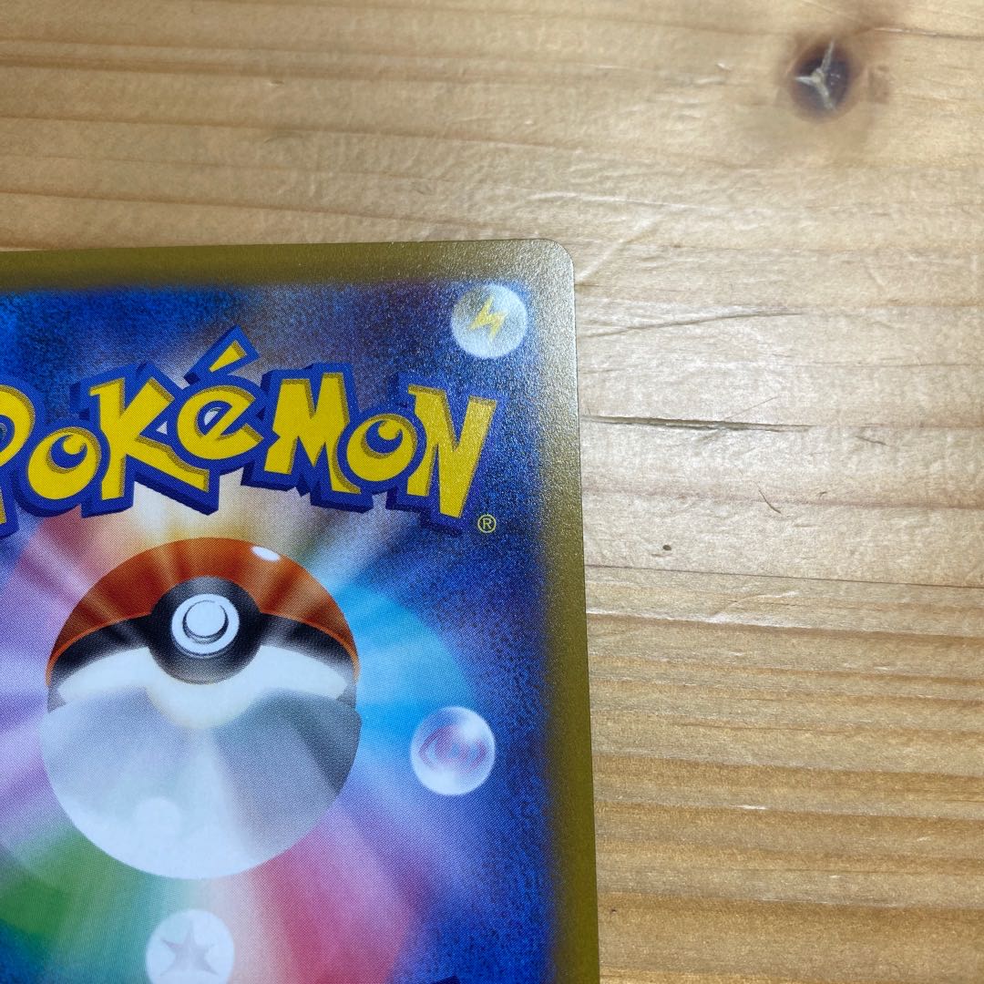 Beautiful KAI SAR + extra