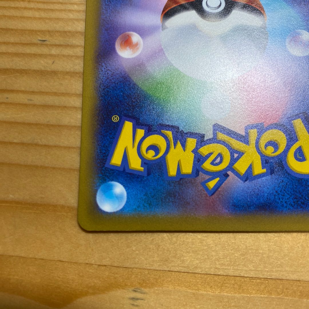 Beautiful KAI SAR + extra