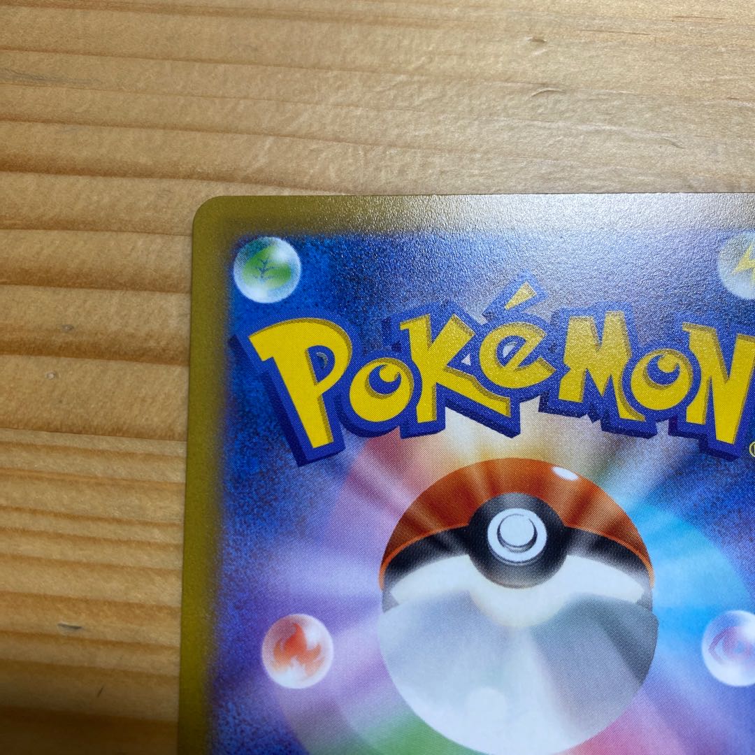 Beautiful KAI SAR + extra