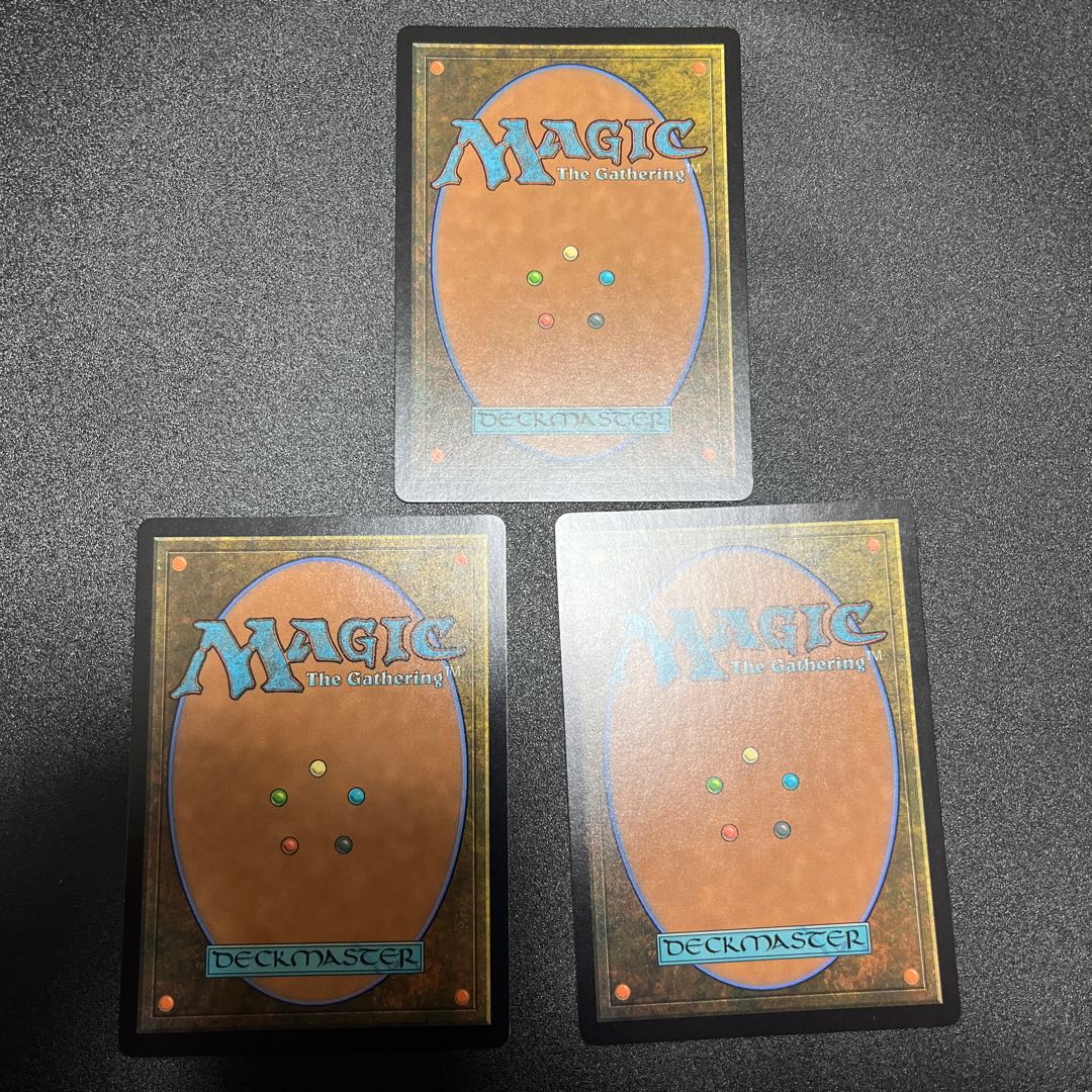 Lhurgoyf in Ekansoug Rare 186/281 1枚