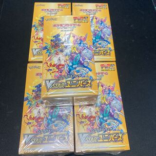 VSTARユニバース 5BOX シュリンク付き