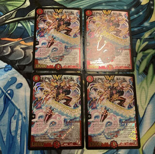 Golden Generation Onimaru "Bakudan