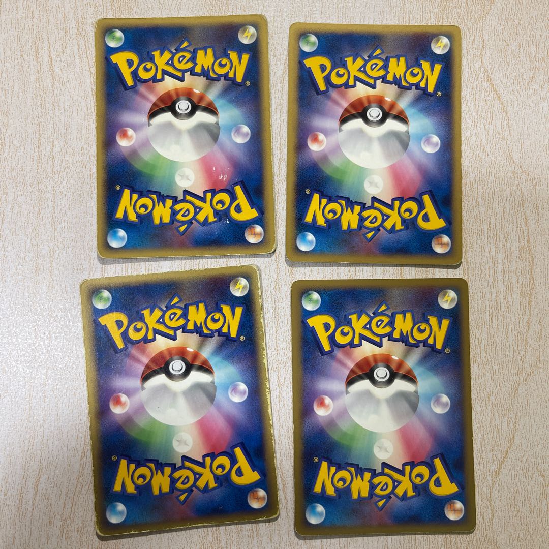 EnergyRegeneration 3 1ed