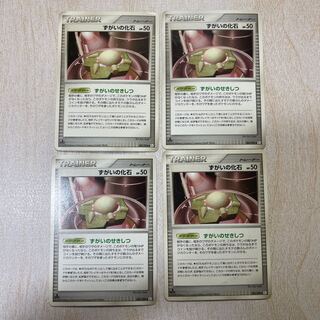 skull and crossbones 1枚