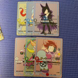 即日発送　おそ松　セット