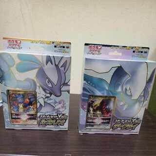 ポケモンカード　ソード&シールド　スターターセットVSTAR ダークライ&ルカリオ　2セット