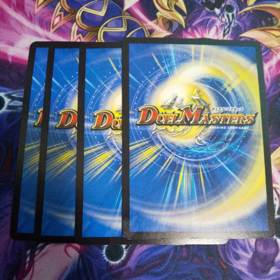 The first team Tutu Squirrel C