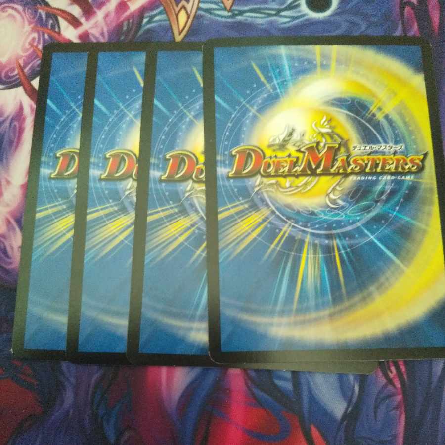 Wings of Control Oriotis