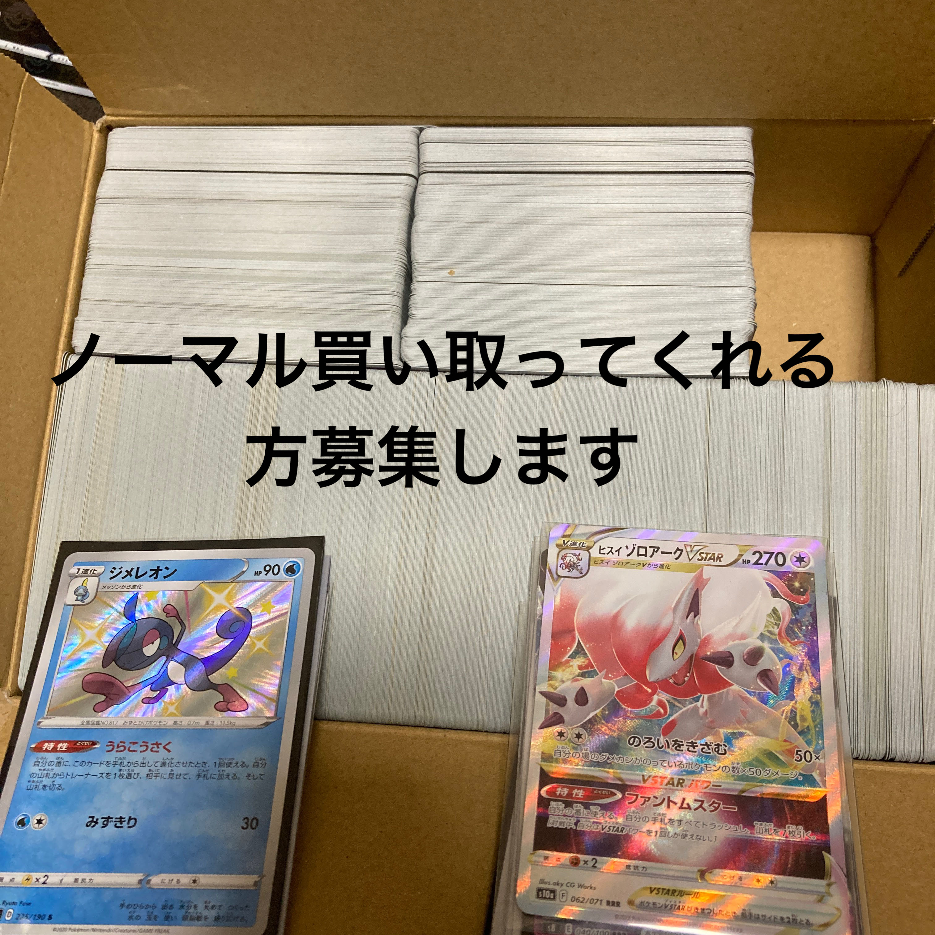 For the exclusive use of Mr. Milk