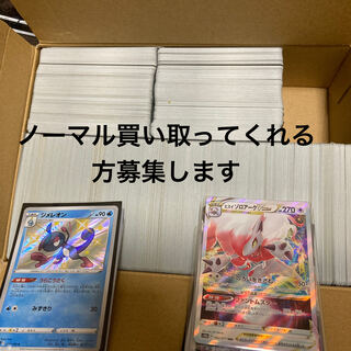 For the exclusive use of Mr. Milk