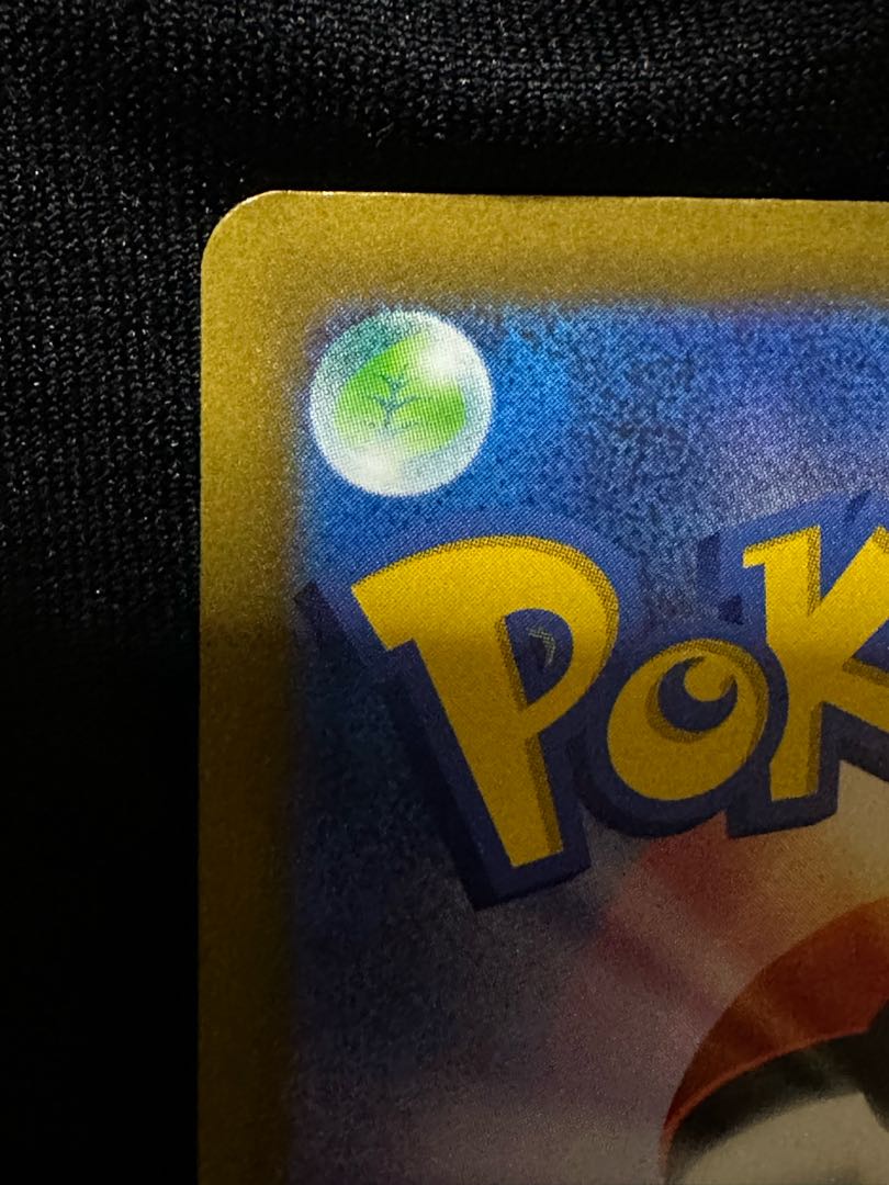 Arceusvstar [Dedicated to Mr. Ho Squirrel] Arceusvstar