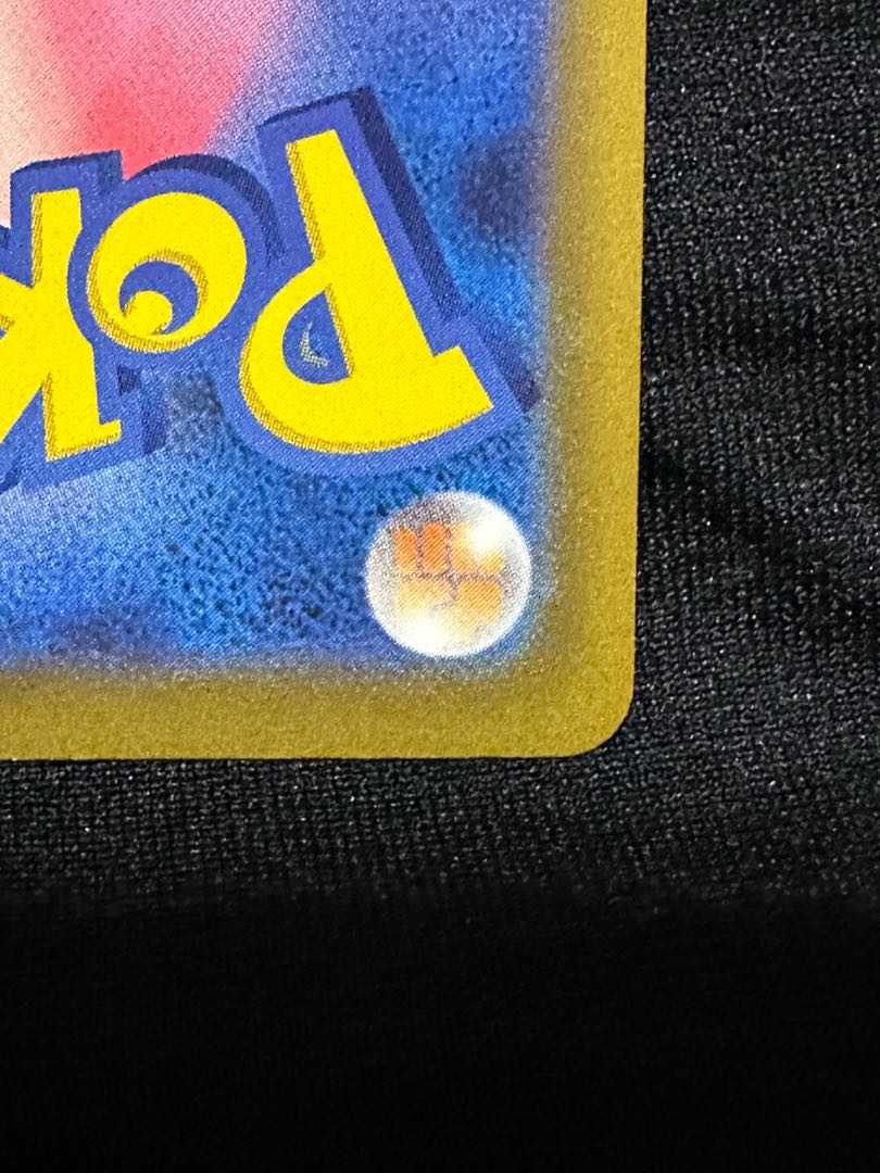 Arceusvstar [Dedicated to Mr. Ho Squirrel] Arceusvstar