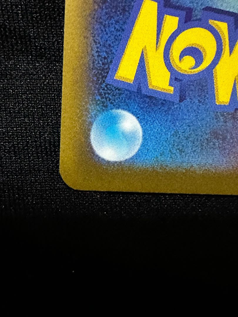 Arceusvstar [Dedicated to Mr. Ho Squirrel] Arceusvstar