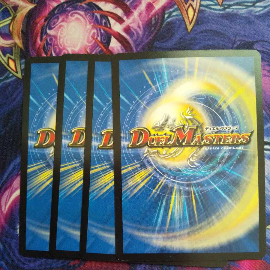 Leredi ba Guba|Twin Pact Map 3/13