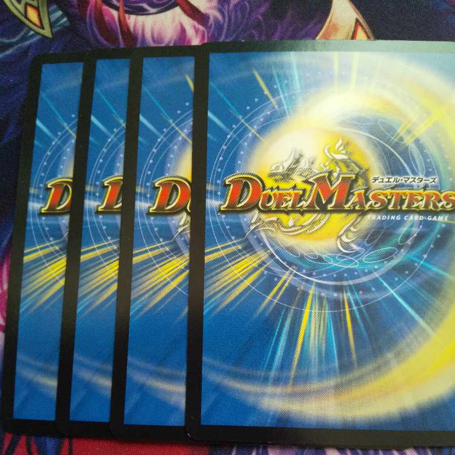 (Exclusive) Scream Charger, Dolan Gorgini set