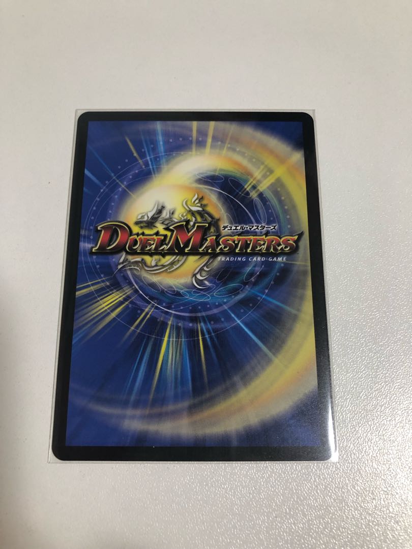 Katsuta Kirifuda & Katsu King -A Tale of Hot Blood