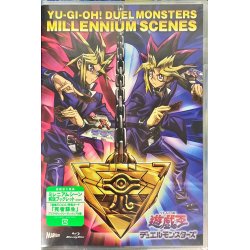 Monster Reborn (Unopened with BD) [Prismatic Secret] {DMMS-JP...