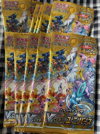 新品　未開封　ポケモンカード　ブイスターユニバース　VSTARユニバース　ポケカ　10パック　1 BOX