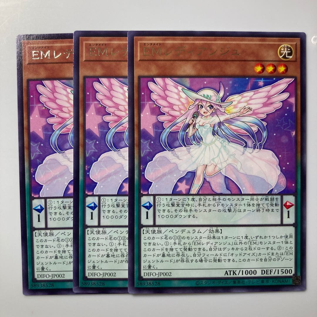 7834 EMLedianju $1936