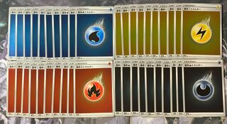 Basic WaterEnergy Basic LightningEnergy Basic FireEnergy Basic DarknessEnergy 10 each