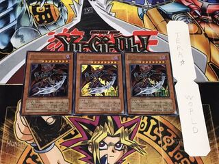 堕天使ゼラート ウルトラ 3枚セット