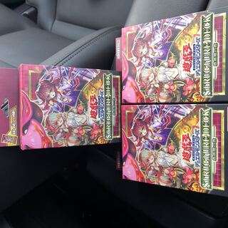 Yu-Gi-Oh! Structure Deck: Mushi-Demon Forest 3 Sets