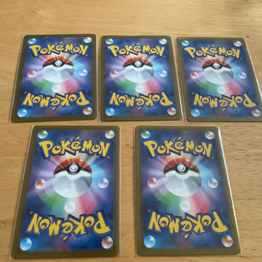 V Star Universe Kagayaku 5-Piece Set