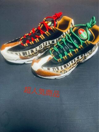 エアマックス95 アニマルパック 27.5cm