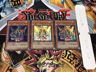 マジシャンズ・ヴァルキリア ウルトラ 3枚セット