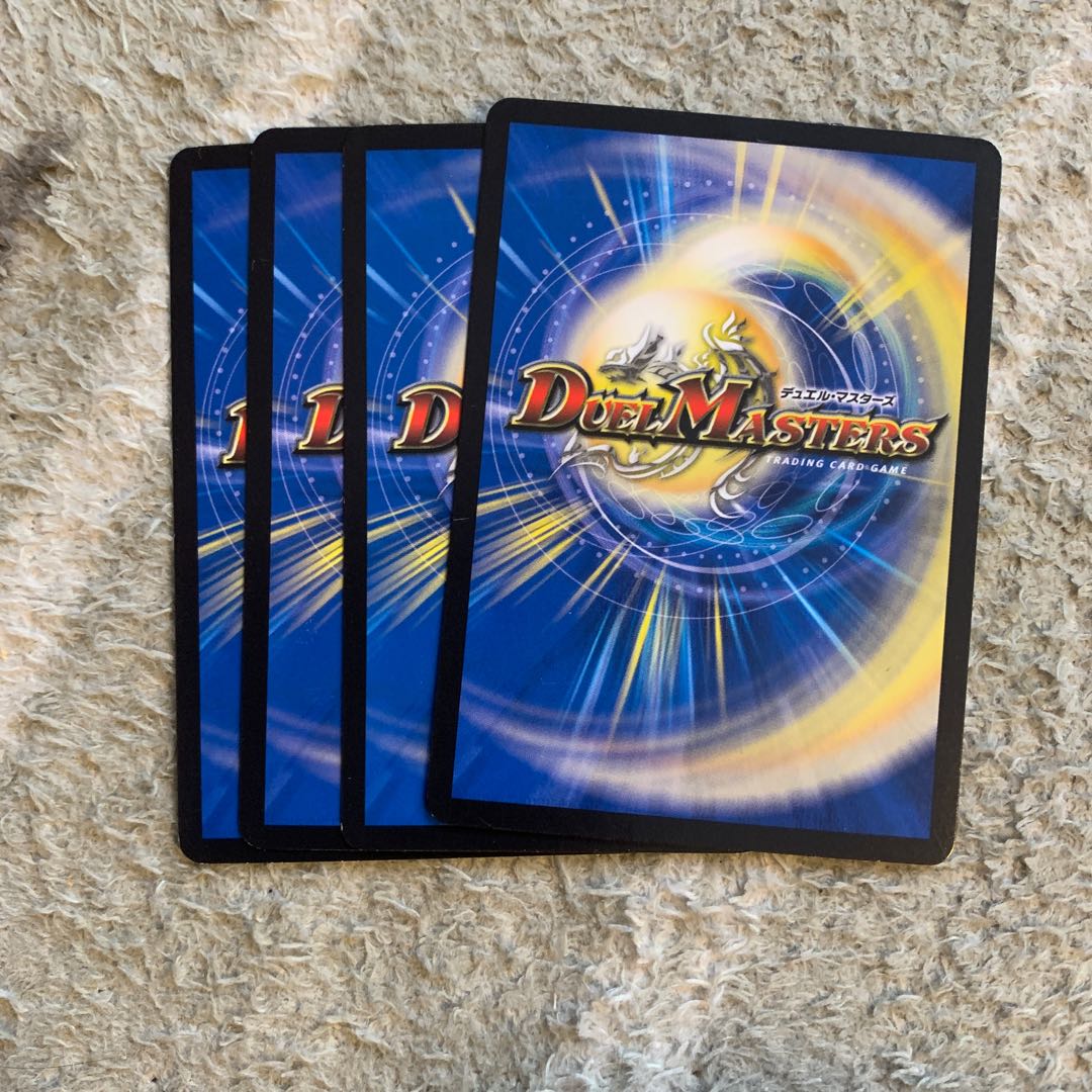 ノヴァルティアメイズ