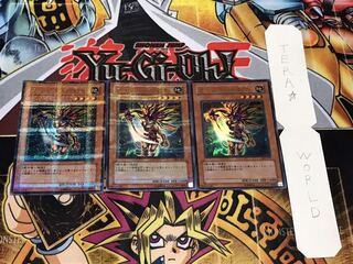 アマゾネスの剣士 ウルトラパラレル 3枚セット