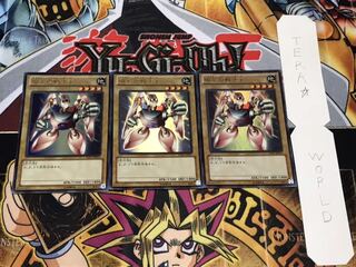 磁石の戦士γ ウルトラ 3枚セット