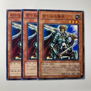 7871 Marauding Captain $1978