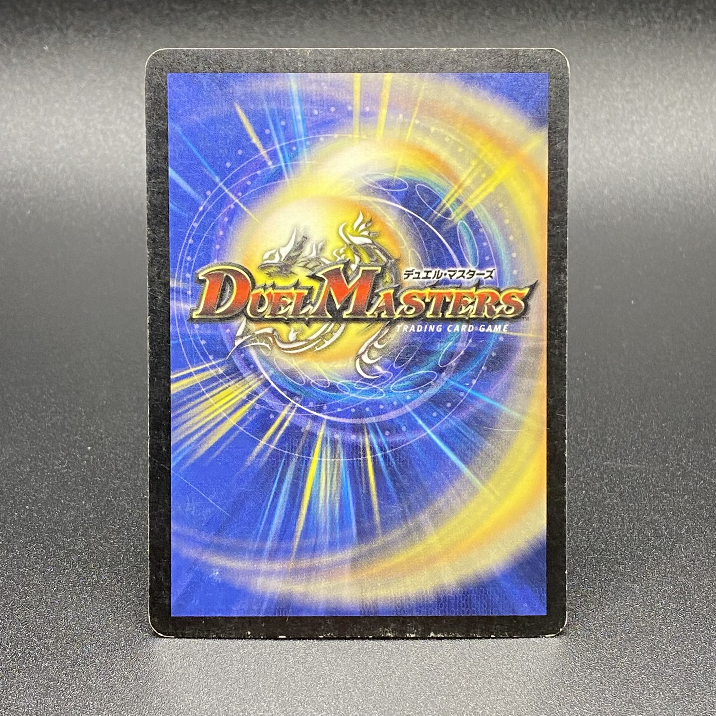 Siri, Glory Elemental S1/S5